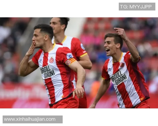 塞尔塔与赫罗纳对决分析及比赛前瞻展望